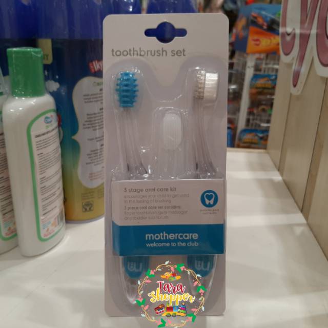 mothercare toothbrush