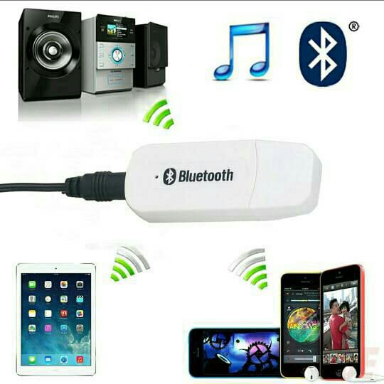 USB Bluetooth Music Receiver