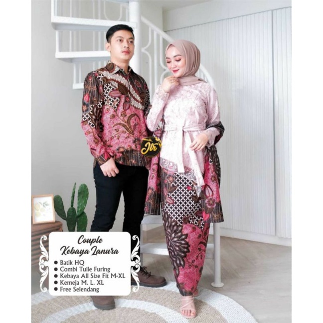 Kebaya Batik Couple Kondangan Atika Brokat Tile Sarimbit Modern Batik Sonna