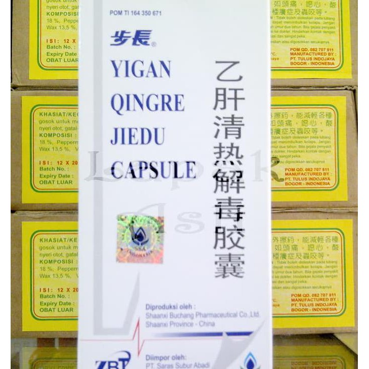 Buchang Yigan Qingre Jiedu Capsule - Obat Liver / Hepatitis B Herbal