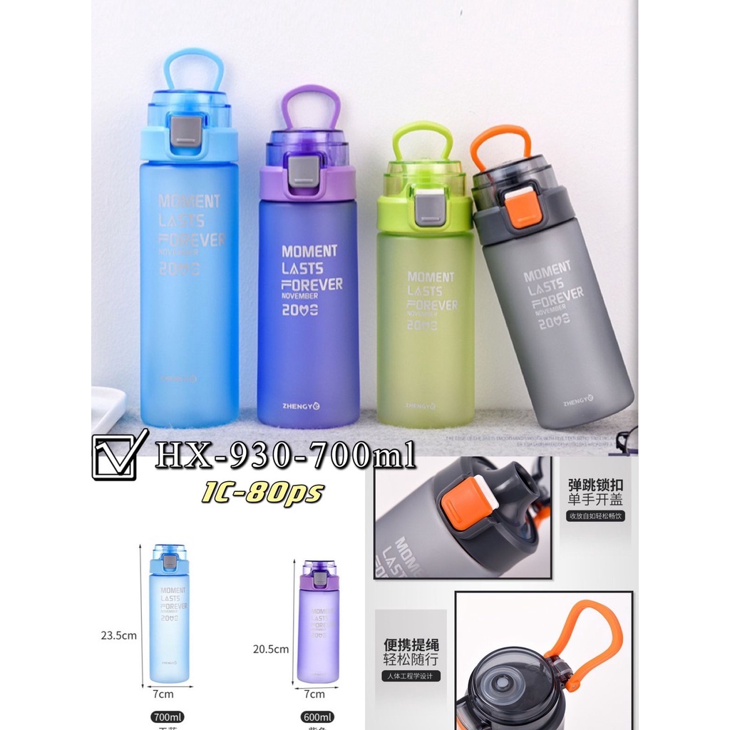 BOTOL MINUM BPA FREE DRINKING WATER BOTTLE MOMENT 700ML KODE ZY 1603