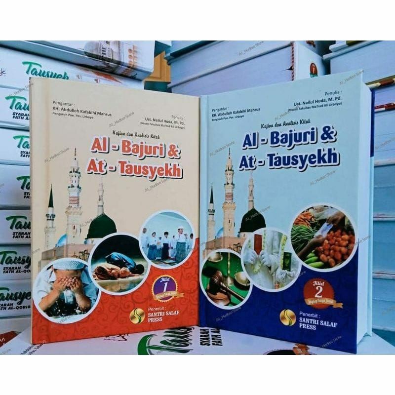 Terjemah Kitab AL BAJURI & TAUSYEKH 2 JILID Lengkap