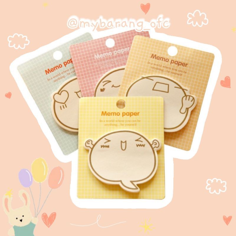 

Sticky Notes with 4 Cute Expressions