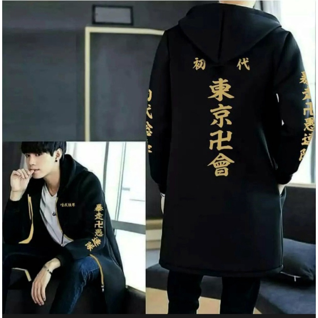 Jaket Pria Jubah Anime Tokyo Revengers Mikey Sano Manjiro Tokyo Manji Terlaris