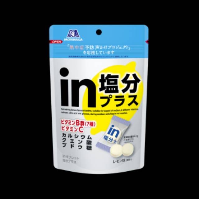 

permen morinaga in lemon