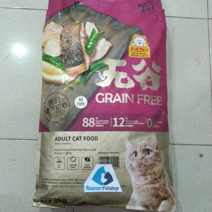 

Kf Adult Cat Food 8Kg Buat Dewasa Kitchen Flavor Ekspedisi