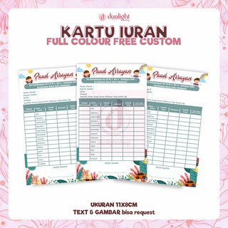 Jual KARTU IURAN SEKOLAH | KARTU IURAN CUSTOM DESAIN Indonesia|Shopee