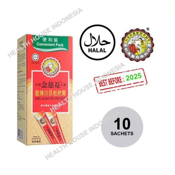 

TERMURAH OBAT BATUK HERBAL / NIN JIOM PEI PA KOA 10 sachet Convenient pack /OBAT HERBAL ASAM URAT/OBAT HERBAL PELANGSING/OBAT HERBAL KOLESTEROL/OBAT HERBAL DIABETES