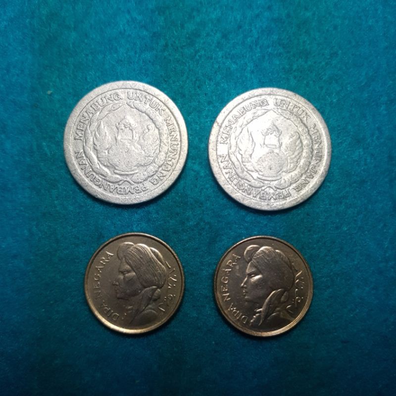 Uang mahar 21 rupiah koin versi 3