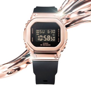 Jam Tangan Pria/wanita Casio G-shock GM5600 digital rubber