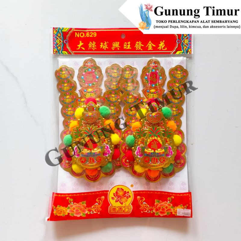 Kimhua Kimfa Hiasan Altar Sembahyang 629 / Kimhua Timbul Motif Nenas