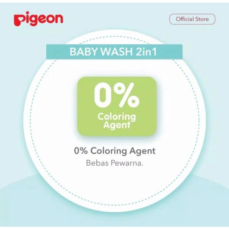 Pigeon Baby Wash 2in1 Chamomile Hypoallergenic 350 ml/Sabun Mandi Bayi