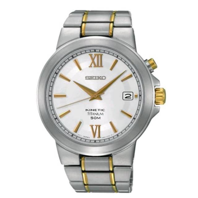 Jam Tangan Pria SEIKO SKA485 Kinetik Analog Watch Original SKA485P1