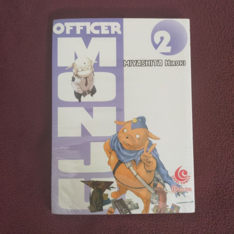 Komik manga OFFICER MONJU vol 2