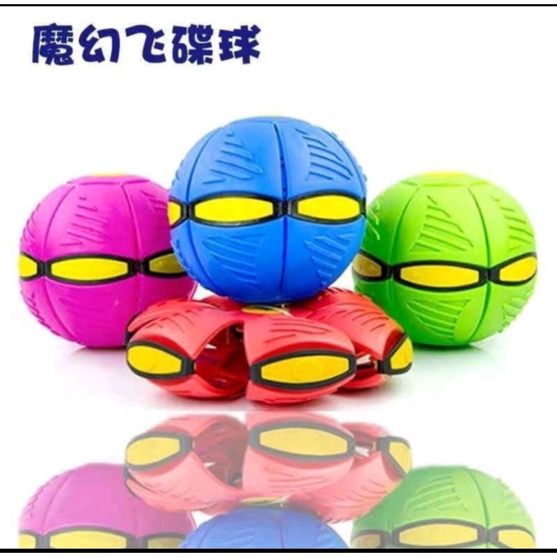 Mainan Bola Ajaib Viral/Bola UFO Mainan Bola Injak Viral