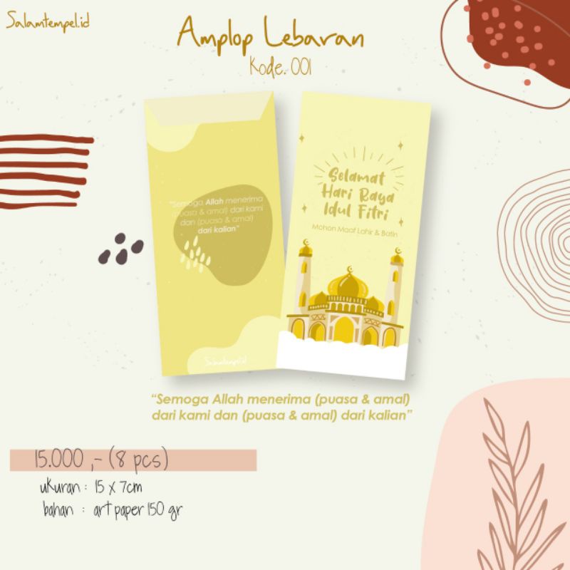

AMPLOP LEBARAN/IDUL FITRI 1443 H/LUCU