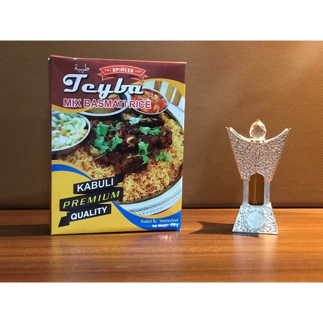 

Teyba basmati rice mix