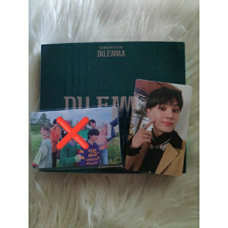 UNSEALED ALBUM ESSENTIAL DILEMMA ENHYPEN JAY TUSPI