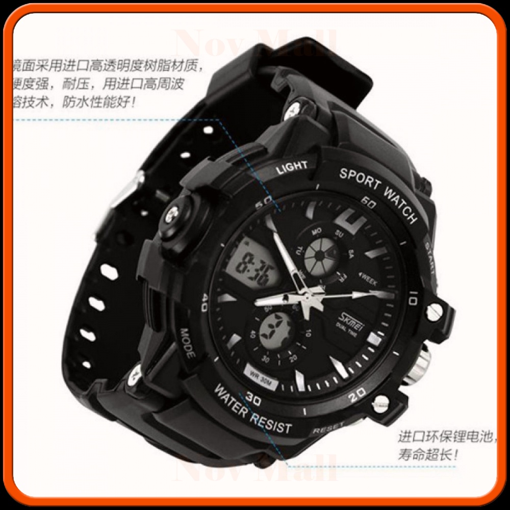 SKMEI Jam Tangan Sport Pria - AD0990