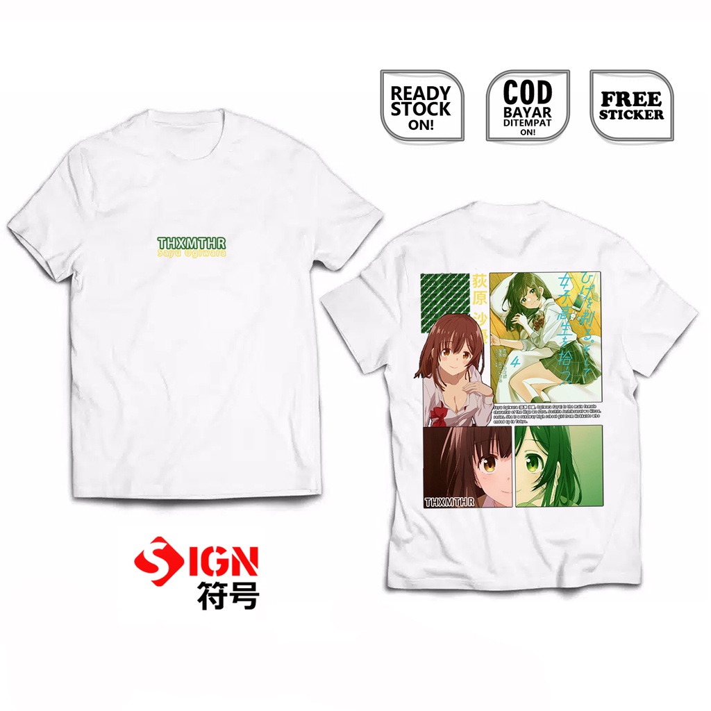 KAOS SAYU OGIWARA HIGEHIRO WAIFU ANIME MANGA MIYUKI YOSHIDA HIGE WO SORU AIRI GOTOU YUZUHA MISHIMA ASAMI YUUKI KYOUYA YAGICHI ISSA YUUKO MASAKA WIBU OTAKU BAJU JEPANG JAPAN CULTURE SIGN CLOTH