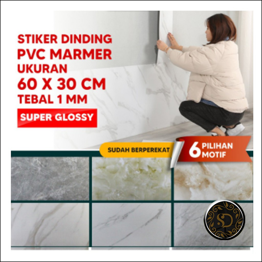 SOLUSI DEKORASI MARBEL GRANIT VINIL DINDING VINYL STIKER DINDING MARBEL UK 60 X 30 CM