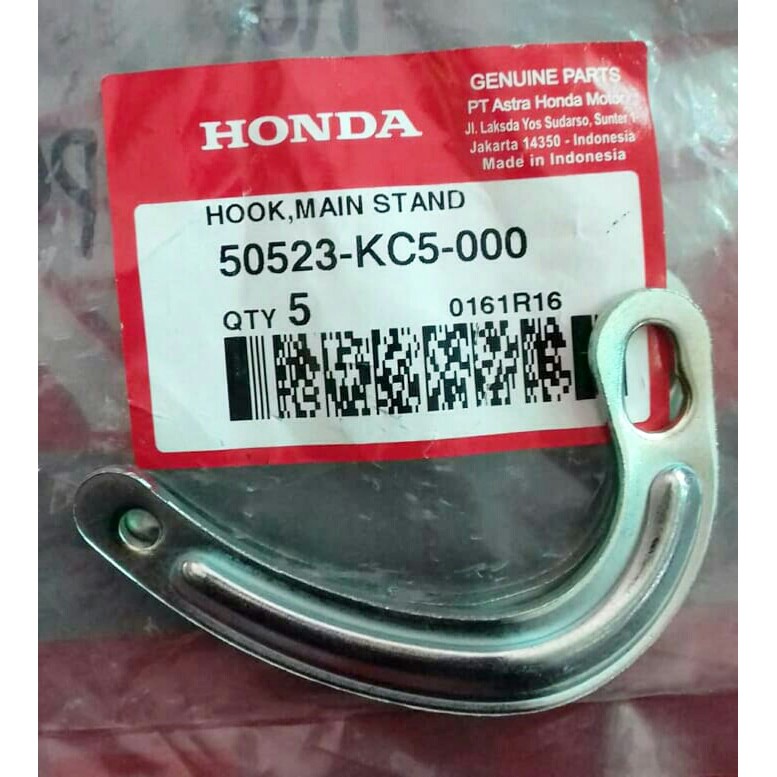 Harga tapal Kuda Jagang Standart Tengah GL Max Pro Megapro Win Original
AHM