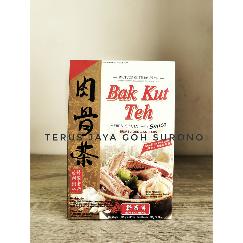 

Ready- Sin Tai Hing Bak Kut Teh Bakut Teh