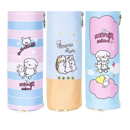 

Pencil Pouch Deli H916 MIYOU