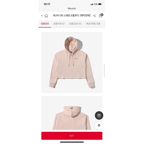 BTS x FILA Hoodie in Nude Color size S (BRAND NEW WITH TAG)