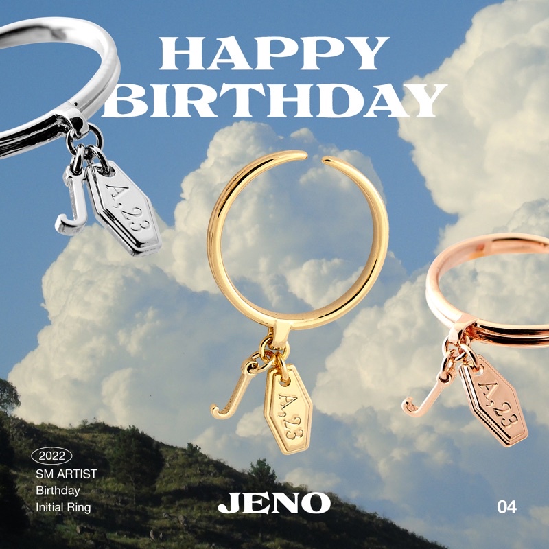 [OPEN PO] NCT DREAM JENO Birthday Initial Ring MD rhodium pink gold