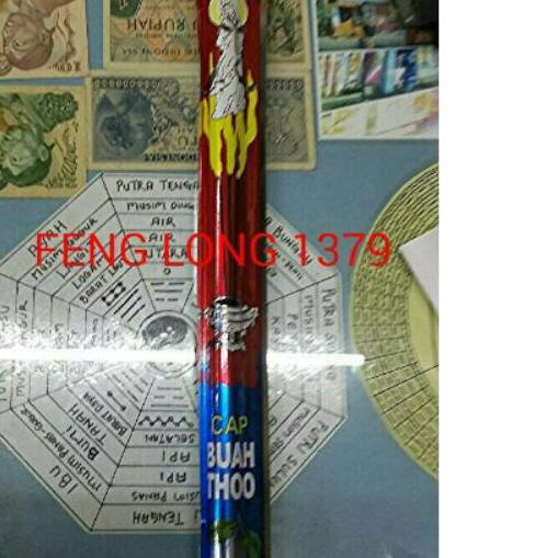 Hio (Dupa) Hitam Gunung Kawi Stik Besar