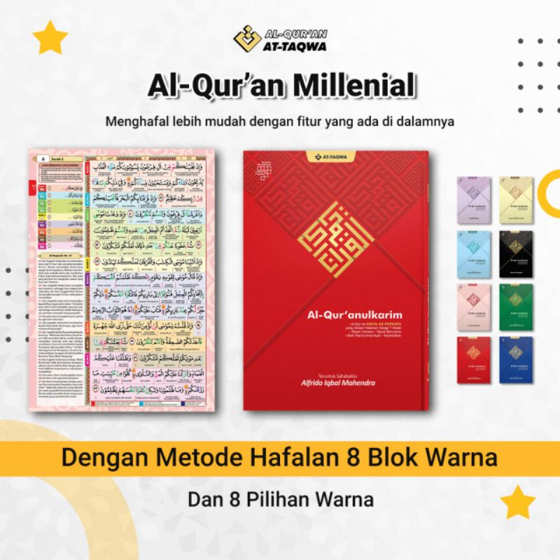 Alquran Terjemah Perkata A4 - Alquran Custom- alquran Attaqwa