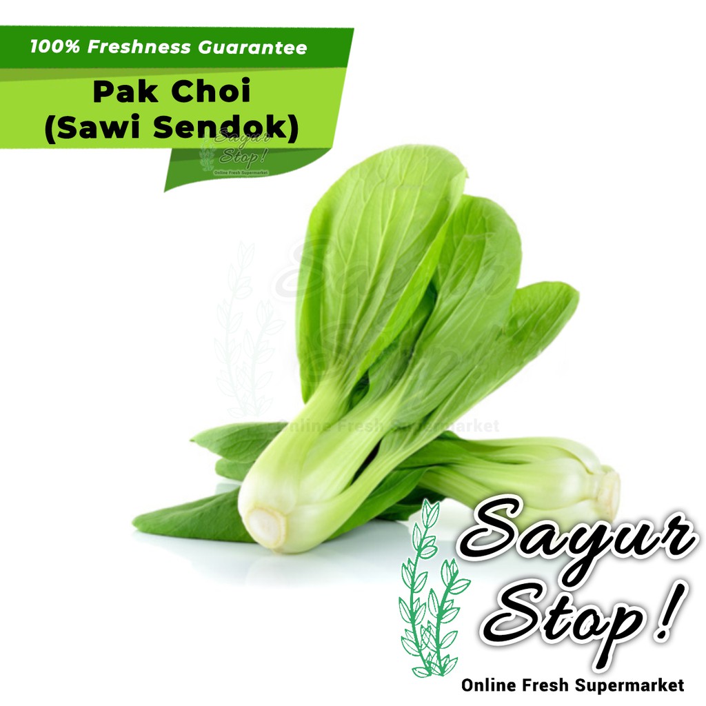 

Sayur Stop Pak Choi / Pak Choy / Bak Choi 250 gram