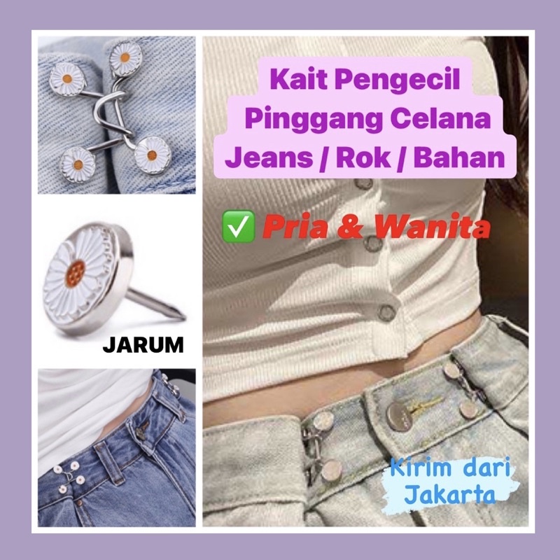 PREMIUM 1 Set Kait Pengecil Lingkar Pinggang Celana Jeans Daisy Kancing Logam Pengait Pengecil Pinggang