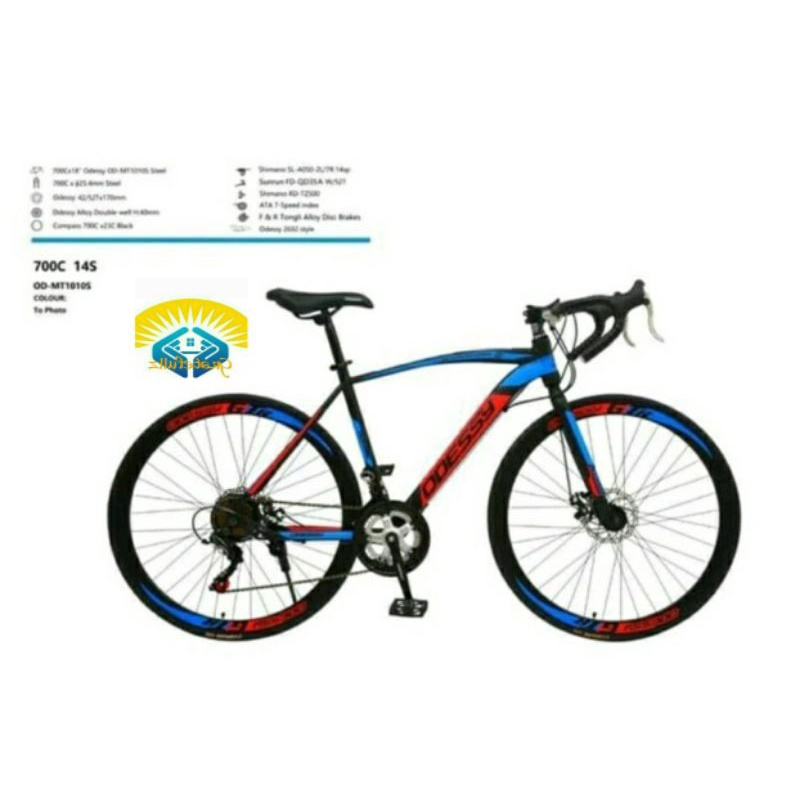Sepeda Roadbike Balap Odessy MT 1010S
