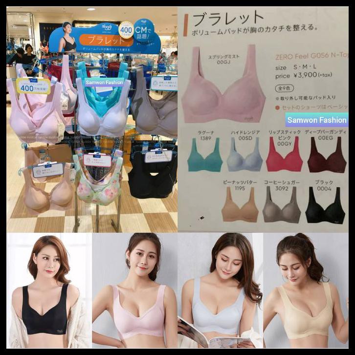 Push Up Bra ZERO Feel Japan Sport Bra BH Celana dalam Seamless Wanita - Pink, 34