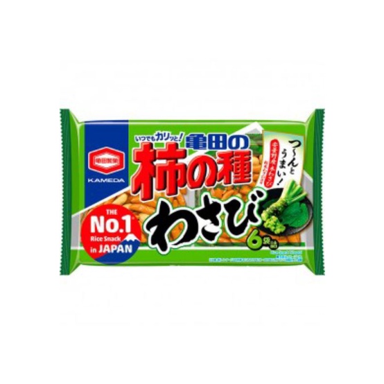 

kakinotame