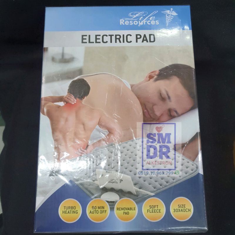 bantal panas electric pad fisioterapi liferesources