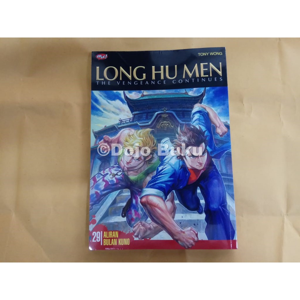 Komik Seri: Long Hu Men The Vengeance Continues ( Tony Wong )