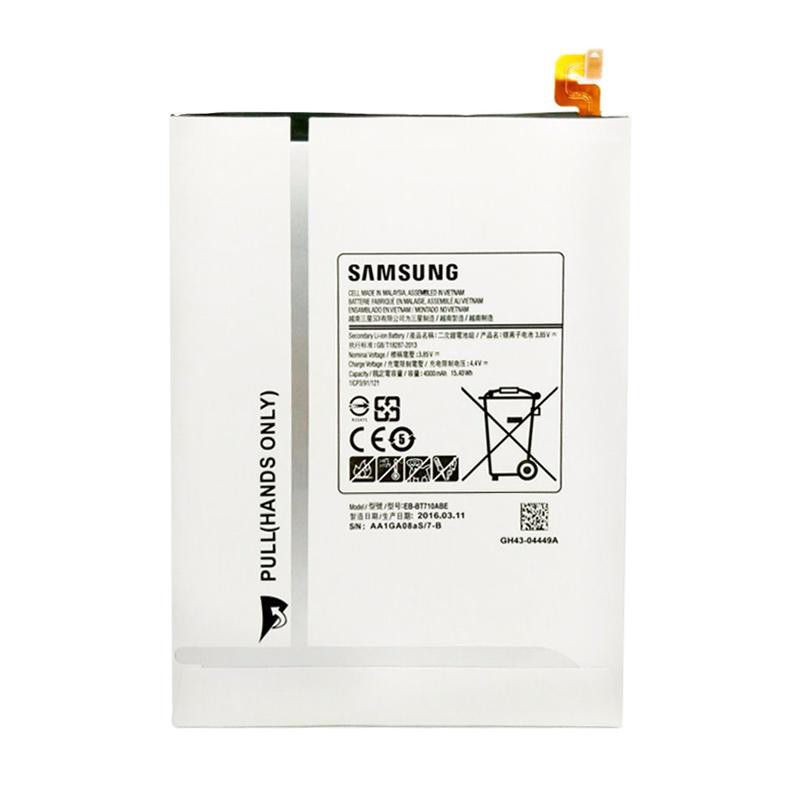 Batre Baterai Samsung Tab S2 8 Inch T710 T715 T719