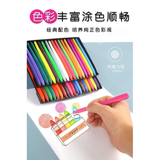 

Plastic Crayon 24 Pcs