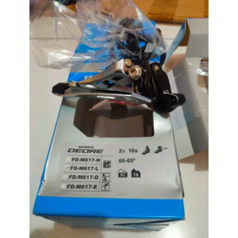 FD SHIMANO DEORE M617 SIDE SWING TOP SWIG DOWN CLAMP 2SPEED