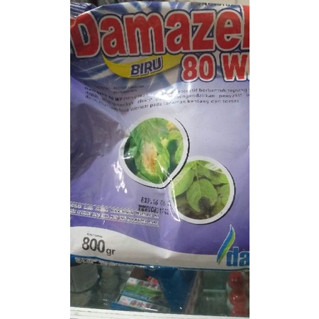 Damazeb 80wp