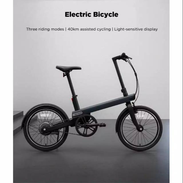 20 inch electric bike