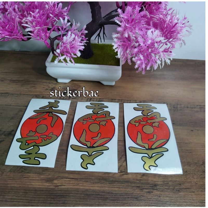stiker kanji japan hype cutting sticker helm dan motor