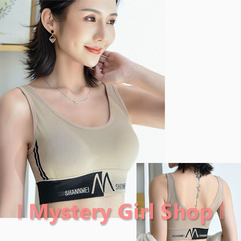 Mysterygirl - [MURAH] Bra Sport Seamless Bra Remaja Push Up Bra Wanita Tanpa Bra Kawat Pakaian Dalam Fitness Korea Gym COD
