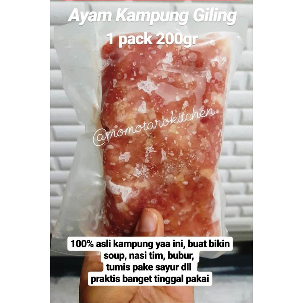 

Daging ayam kampung giling