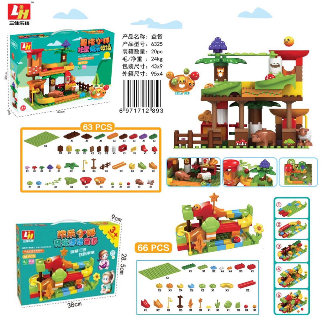 [FUNNY]Mainan Anak Susun Balok Duplo Set Bola Dan Rail