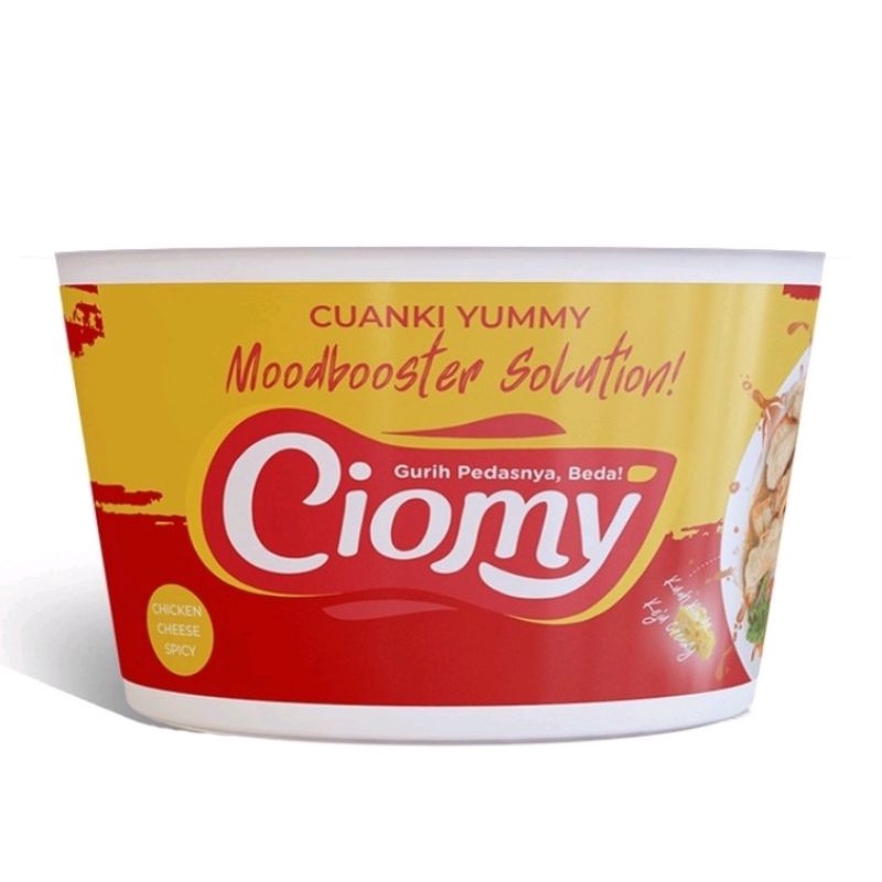 

Cuanki Cheese Cup