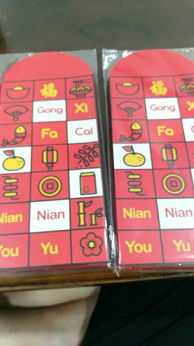 Angpao Imlek 2021 Shio Kerbau Ukuran  Panjang (uang Tidak Dilipat)